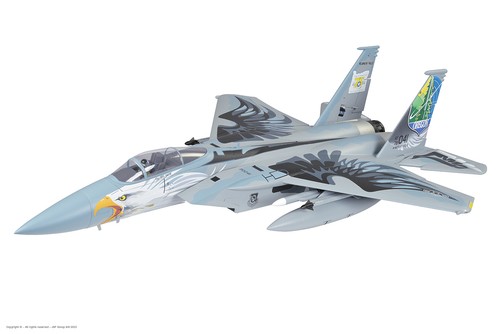 Arrows jet modell 15 64mm - arrows,